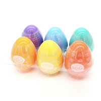 RAINBOW EGG SET - 6pc