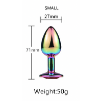 GEM - RAINBOW BUTT PLUG SMALL