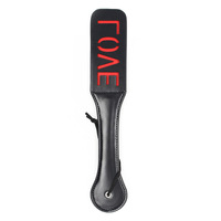 PU PADDLE - BLACK LOVE